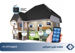 نقشه کشی ساختمان هوشمند knx